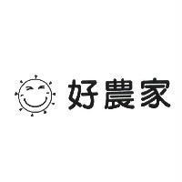 好農家及圖