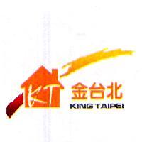 金台北 KING TAIPEI KT 及圖