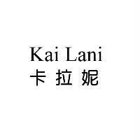 Kai Lani 卡拉妮