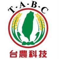 台農科技 T.A.B.C 及圖