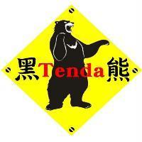 黑熊 Tenda 及圖