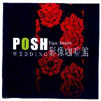 POSH WEDDING 影像咖啡館