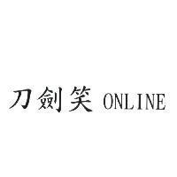 刀劍笑 ONLINE