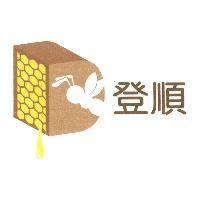 登順及圖