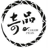 奇品及圖 CHEER PEAN
