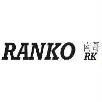 南哥 RANKO RK