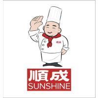 順成 SUNSHINE 廚師圖