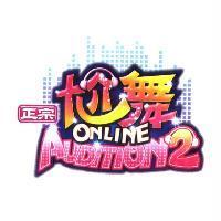 正宗尬舞 Online AUDITION2 及圖