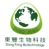 東豐生物科技 Dong Fong Biotechnology 及圖