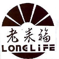 老來福 LONELIFE 及圖