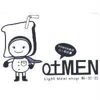 吐 MEN 及圖