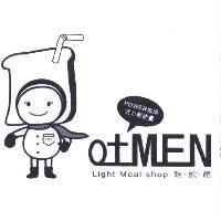吐 MEN 及圖
