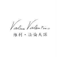 維利.法倫天諾 Value Valentino