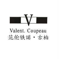 范倫鐵諾.古柏 Valent. Coupeau 及圖