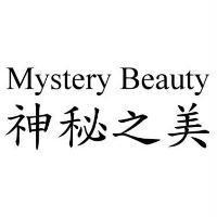 神秘之美 Mystery Beauty