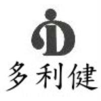 多利健及圖