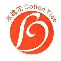 木棉花 COTTON TREE 及圖