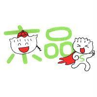 京品及圖
