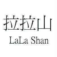 拉拉山 LaLa Shan