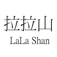 拉拉山 LaLa Shan