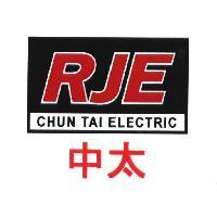 RJE CHUN TAI ELECTRIC 中太及圖
