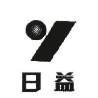 日益及圖