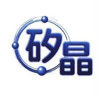 矽晶及圖