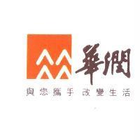 華潤與您攜手改變生活及圖