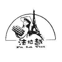 法拉越 Fa La Viet 及圖