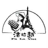 法拉越 Fa La Viet 及圖