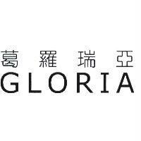 葛羅瑞亞 GLORIA
