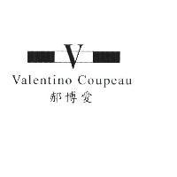 郝博愛 Valentino Coupeau 設計圖