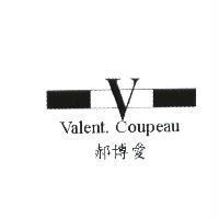 郝博愛 Valent. Coupeau 及 V 設計圖