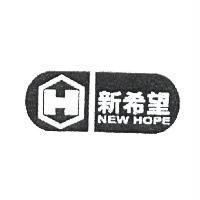 新希望 NEW HOPE 及圖