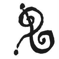 秦連森標章