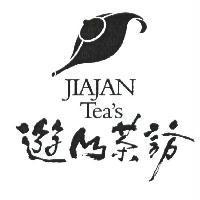 遊山茶訪 JIAJAN Tea's 及圖