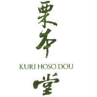 栗本堂 KURIHOSO DOU