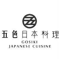 五色日本料理 GOSIKI JAPANESE CUISINE 設計圖