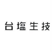 台鹽生技