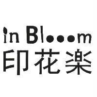 印花樂 in Blooom 設計圖