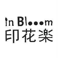 印花樂 in Blooom 設計圖