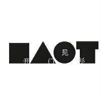 開門見衫及圖