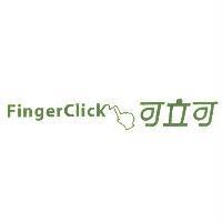 可立可 FingerClick 及圖