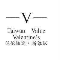 台灣珍貴情人節 V 造型設計圖