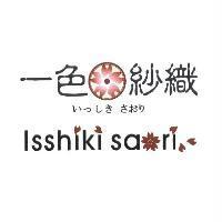 一色紗織 Isshiki saori いっしき さおり 及圖