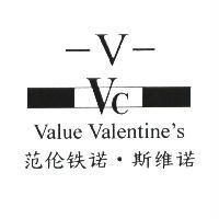 范倫鐵諾.斯維諾 Value Valentine's 及圖