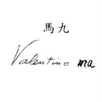 馬九 Valentino ma