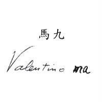 馬九 Valentino ma