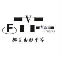 郝自由郝平等勝利萬歲雙 V 設計圖