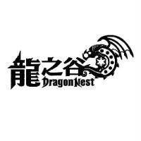 龍之谷 Dragon Nest 及圖